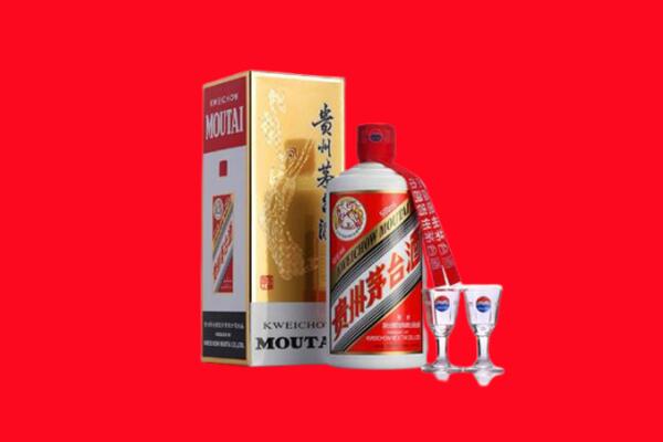 眉山回收飞天茅台酒